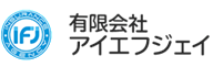 導入企業 1