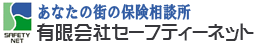 導入企業 7