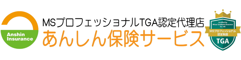 導入企業 15